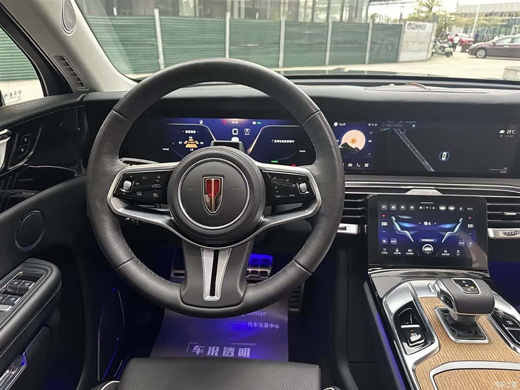 Hongqi E-HS9, 2023 16