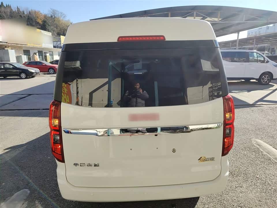 Jinbei Golden Sea Lion Classic