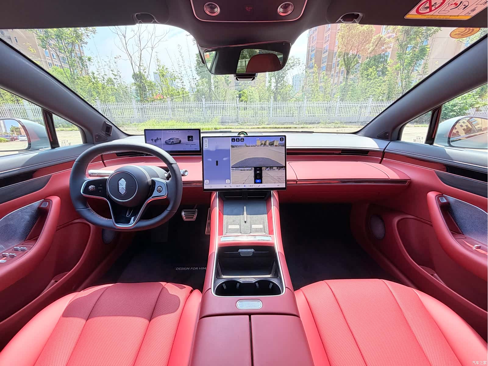 Luxeed S7, 2025 14