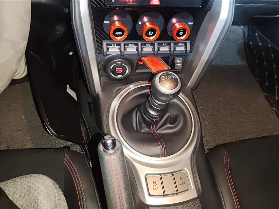 Subaru BRZ Subaru BRZ