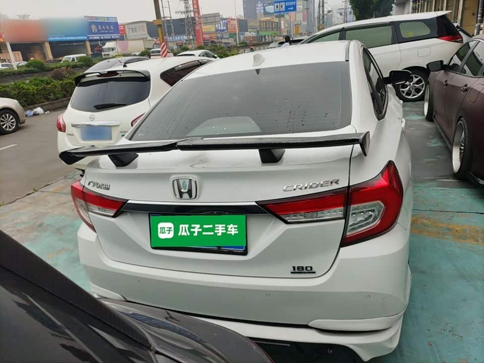 Honda Lingpai