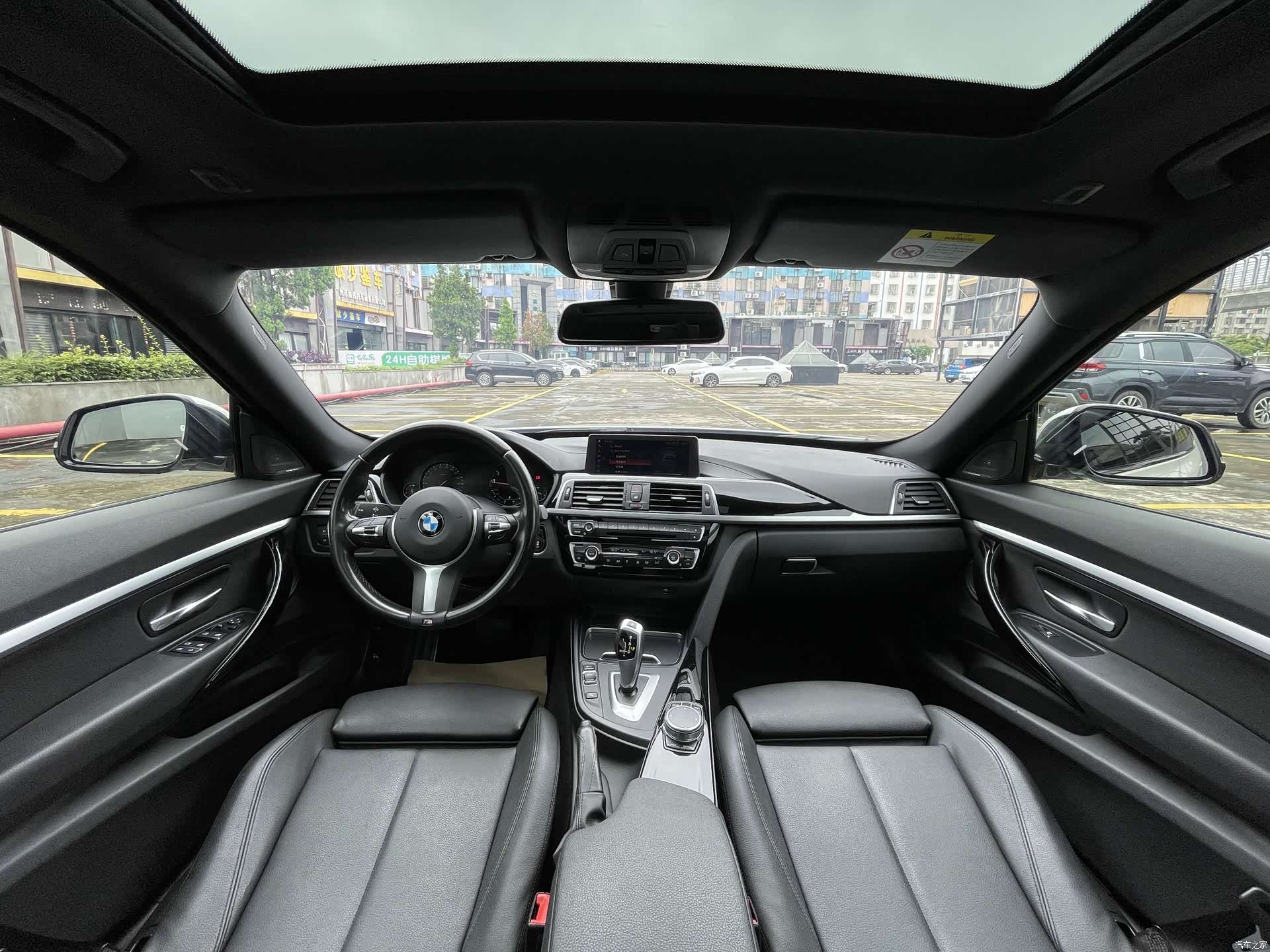 BMW 3 Series, 2020 8
