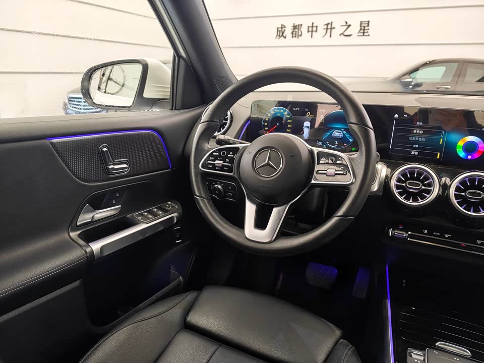 Mercedes-Benz GLB