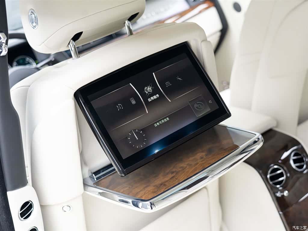 Rolls-Royce Phantom, 2018 22