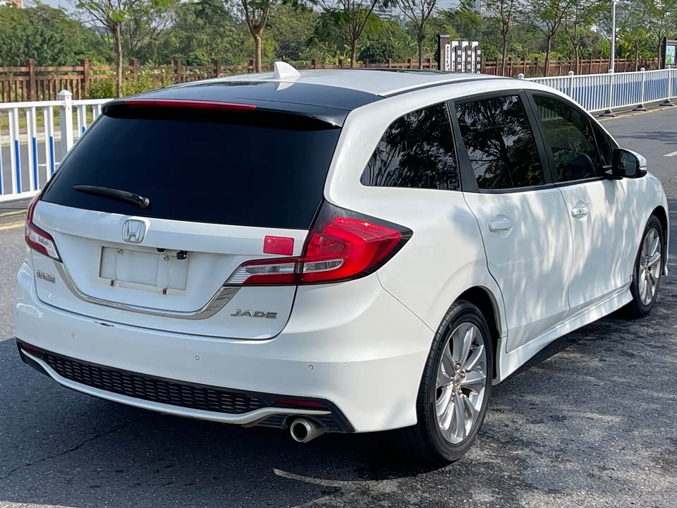 Honda Jade