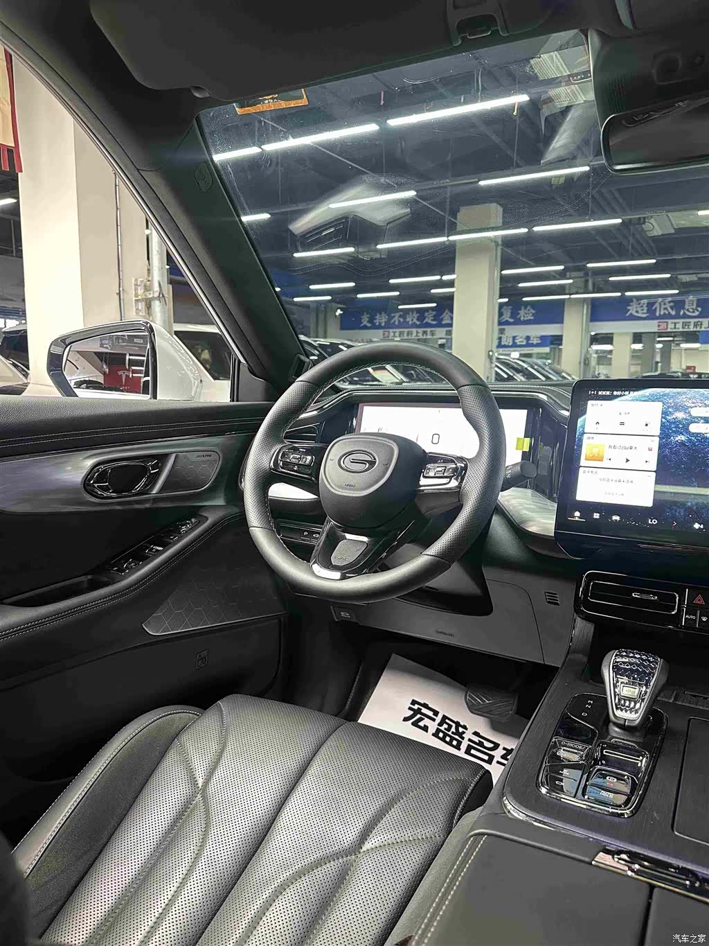 GAC ES9, 2025 7