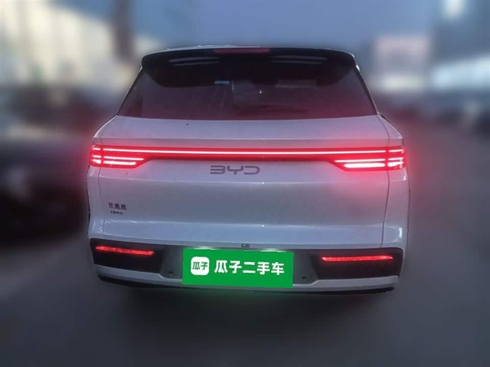 BYD Songjiang