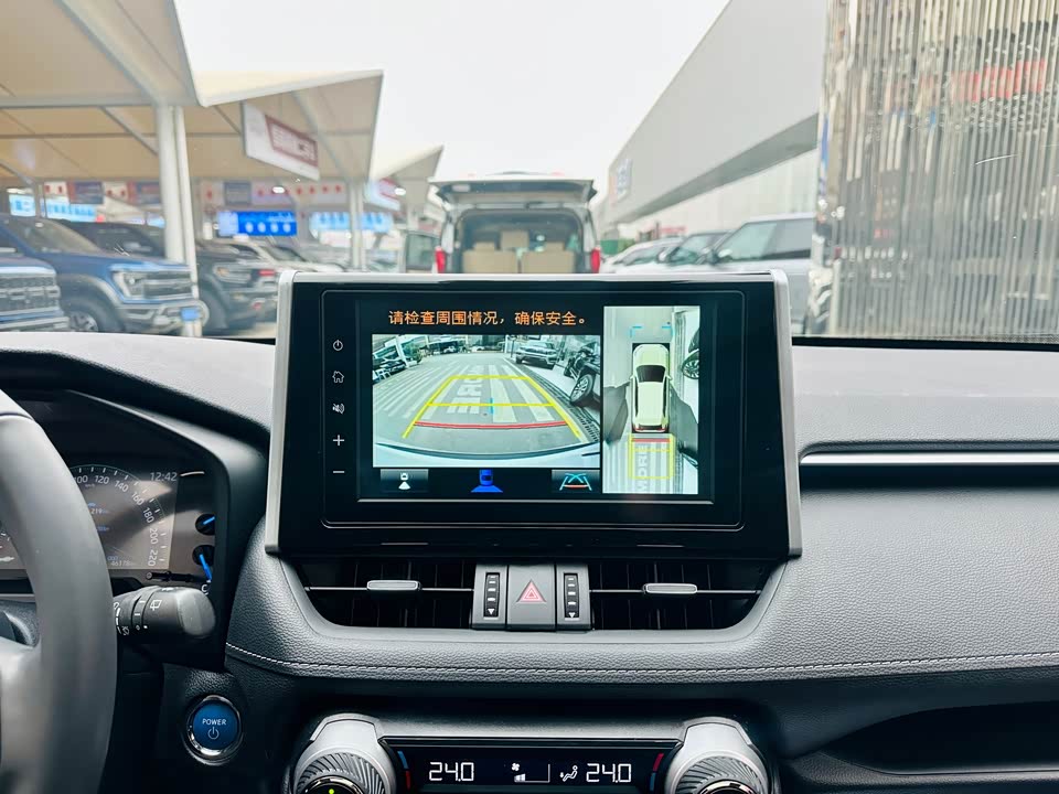 Toyota RAV4 Rongfang