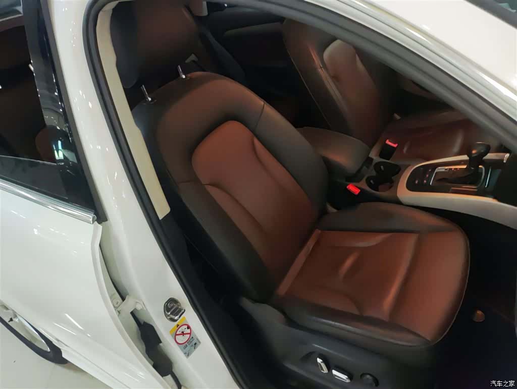 Audi Q5, 2017 25