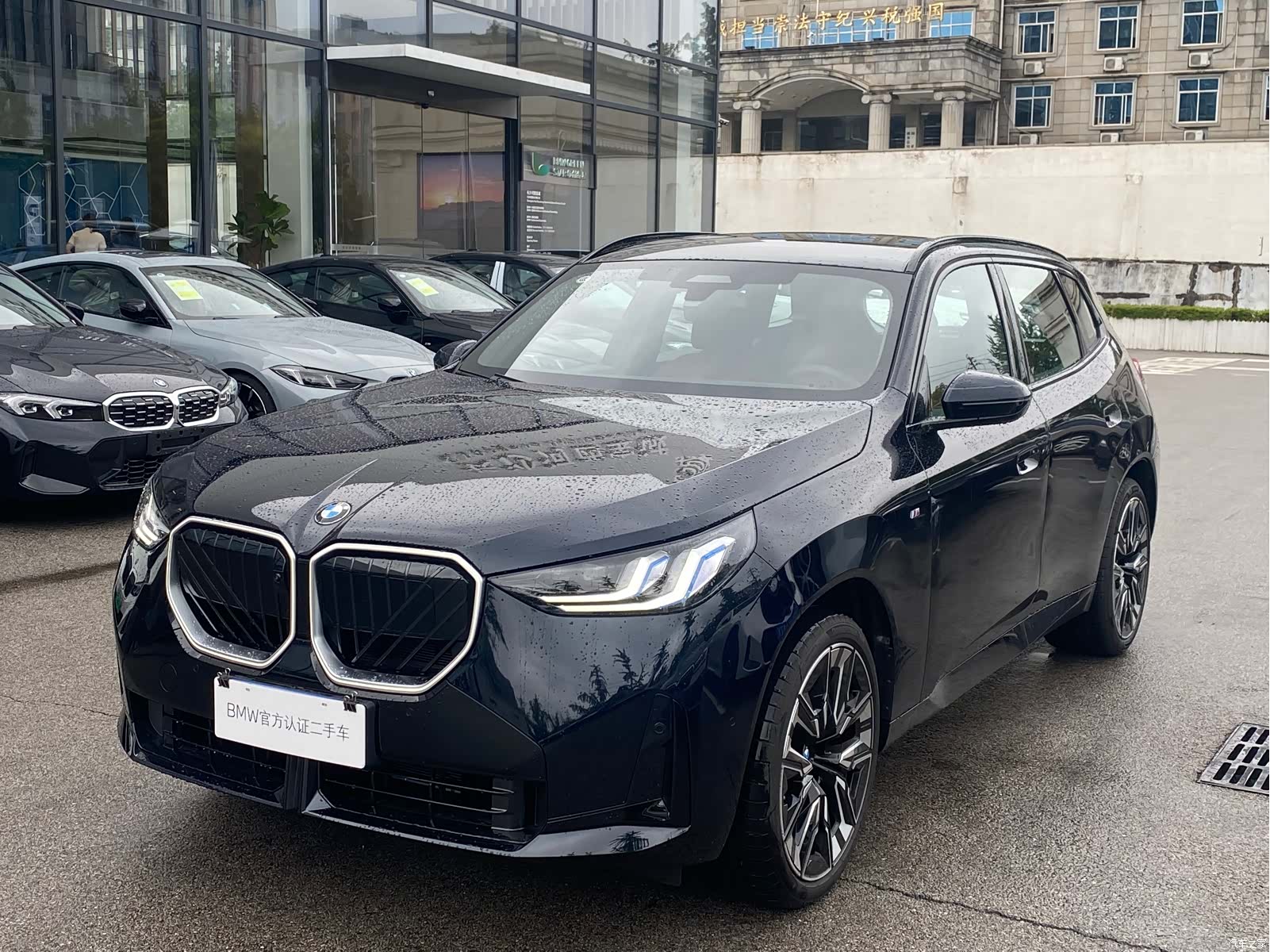 BMW X3, 2026 1