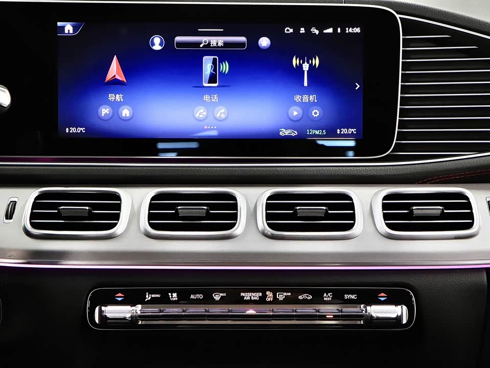 Mercedes-Benz GLE AMG