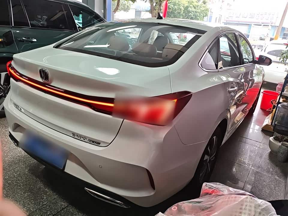 Changan Yidong