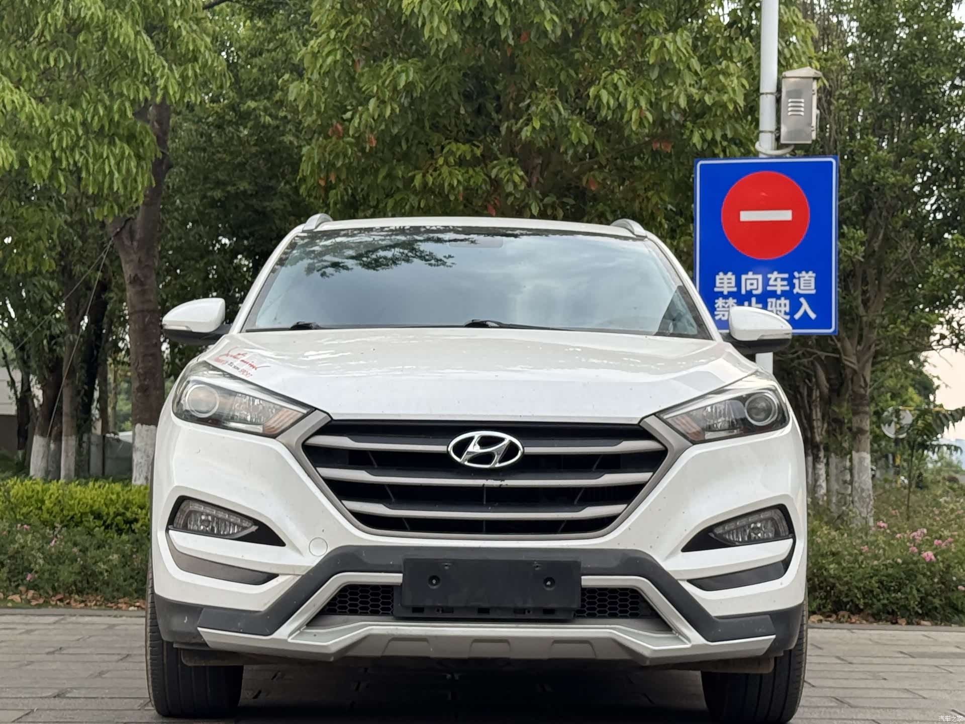 Hyundai Tucson, 2016 2