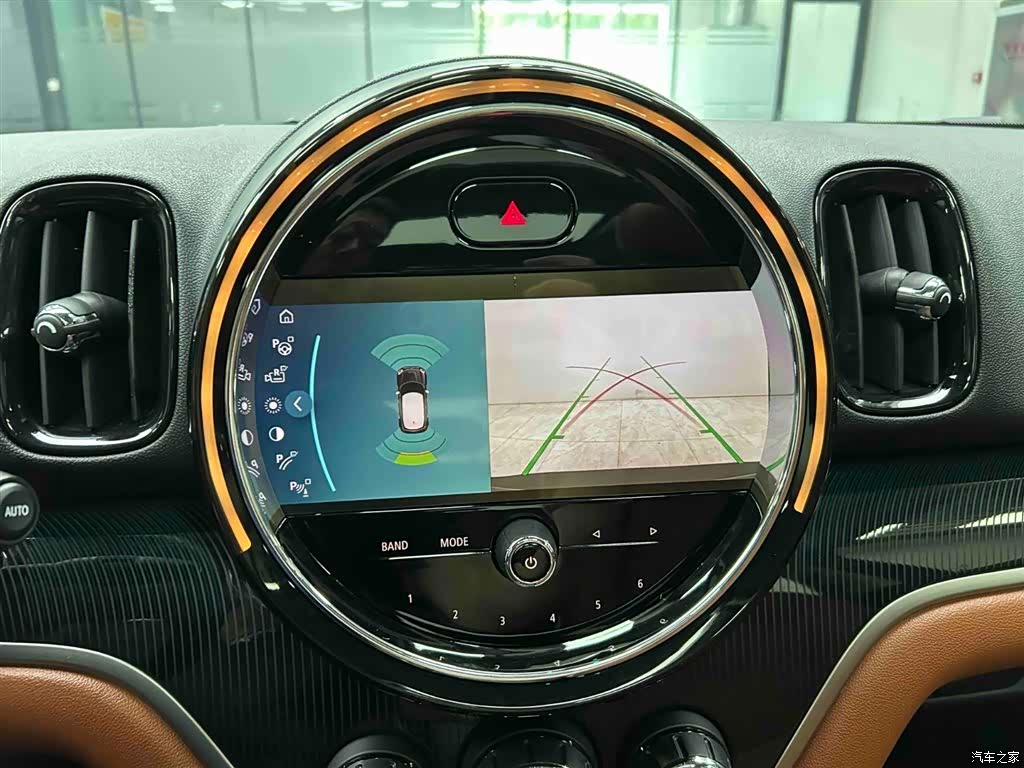 Mini Countryman, 2023 7