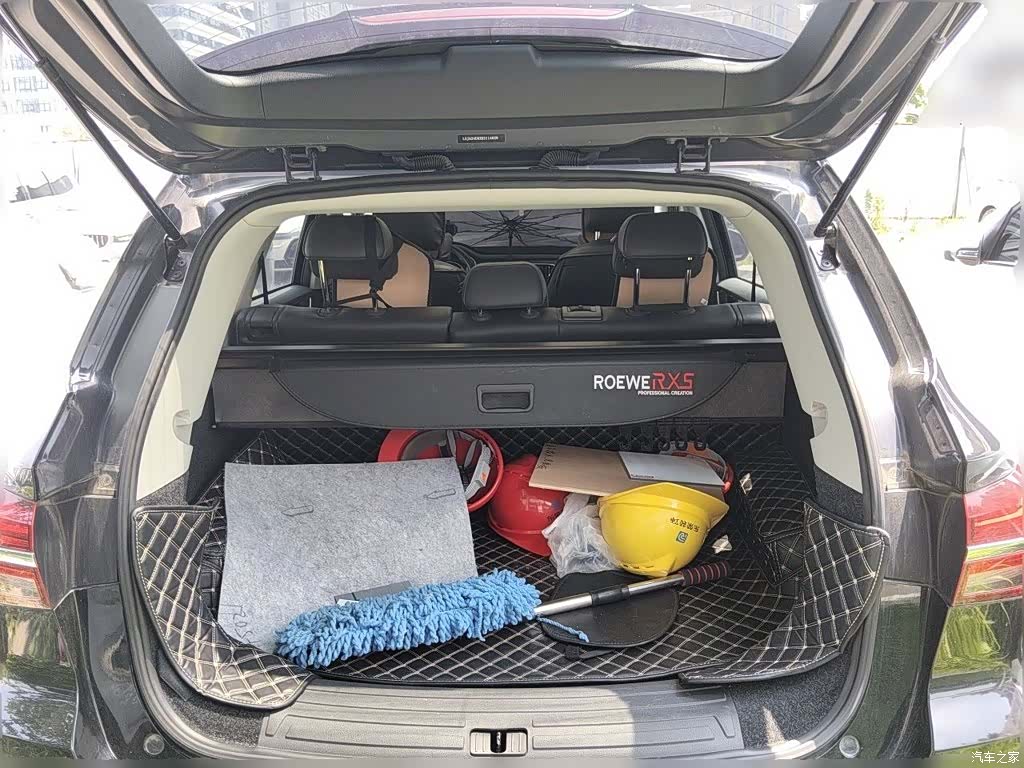 Roewe RX5, 2020 10