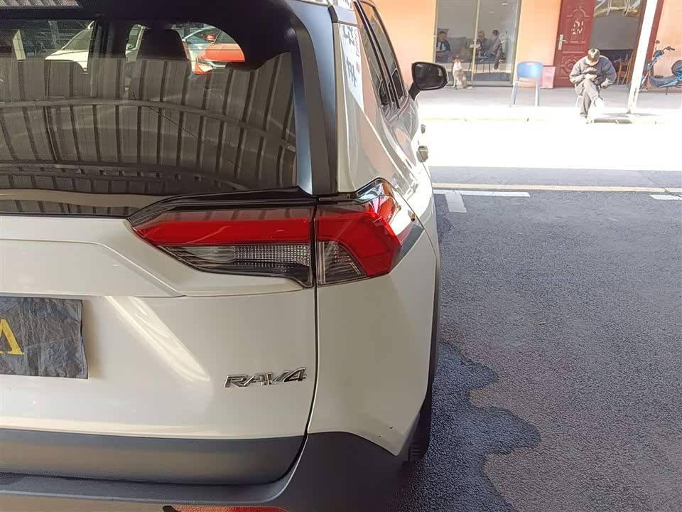 Toyota RAV4 Rongfang