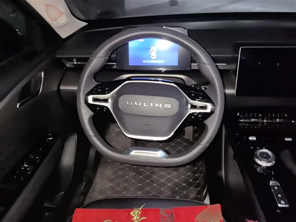 Wuling Wuling Starlight