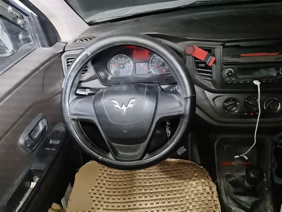 Wuling Wuling Hongguang V