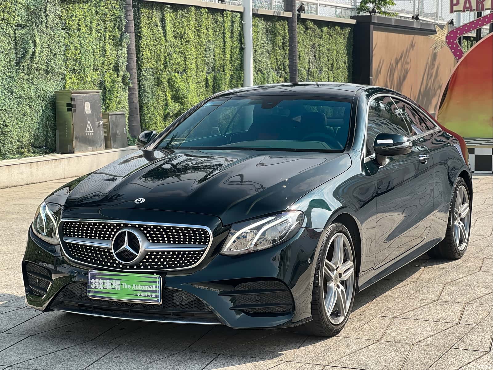 Mercedes-Benz E-Class, 2020 1
