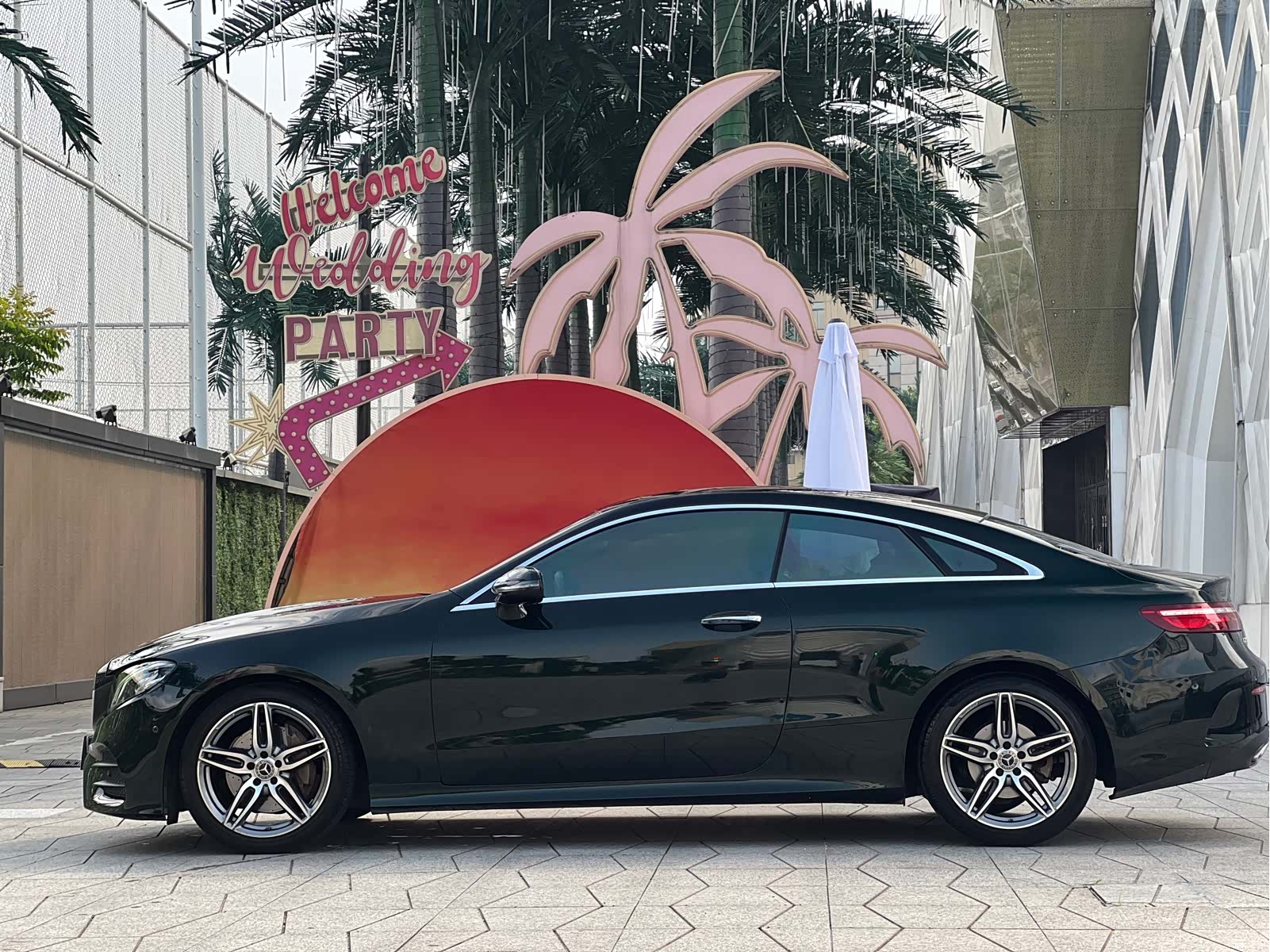Mercedes-Benz E-Class, 2020 7