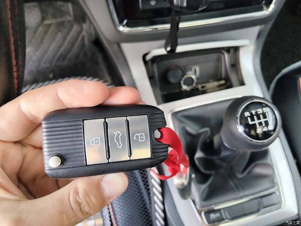 Roewe RX5, 2020 12