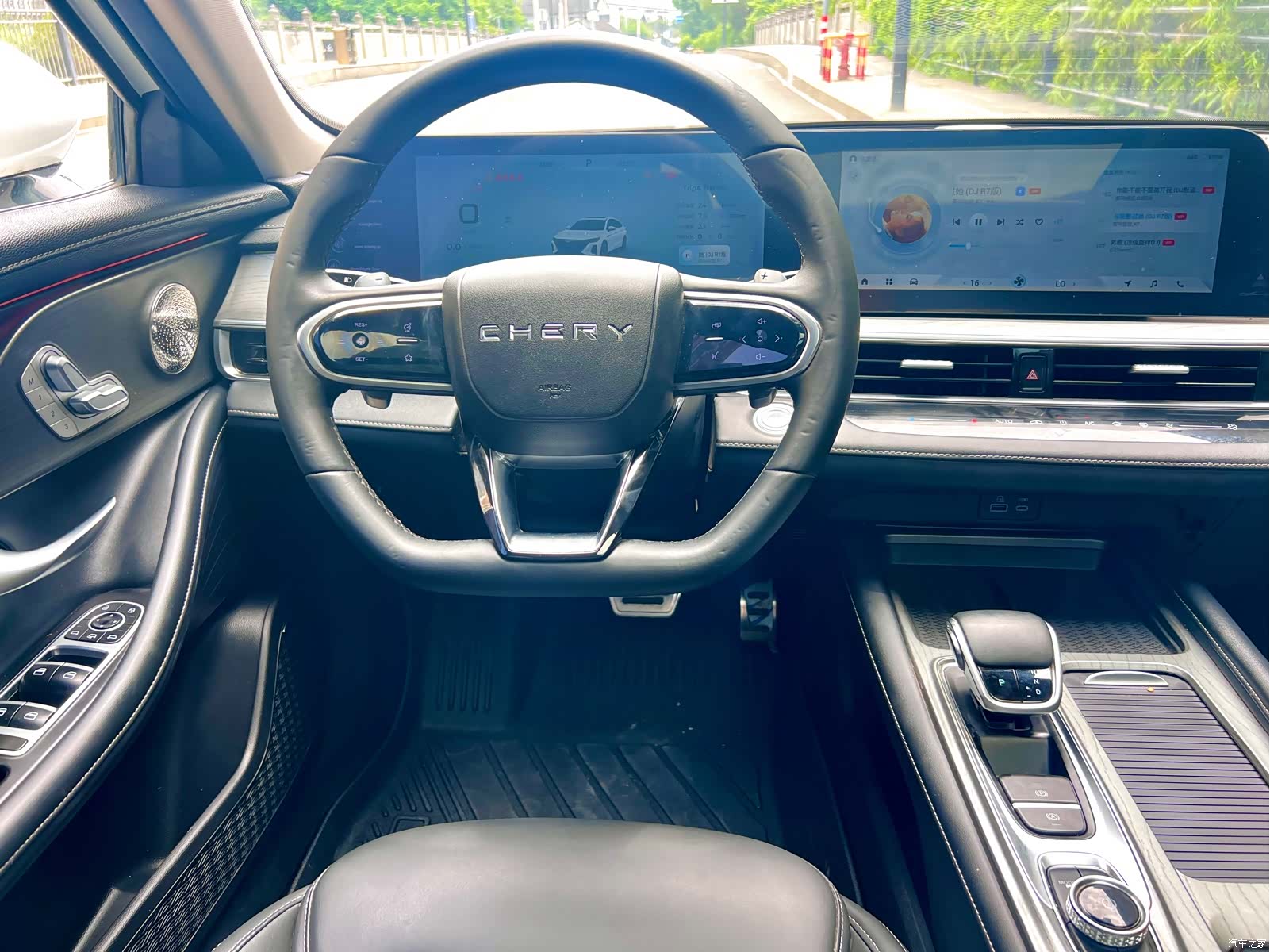 Chery Arrizo 8, 2024 13