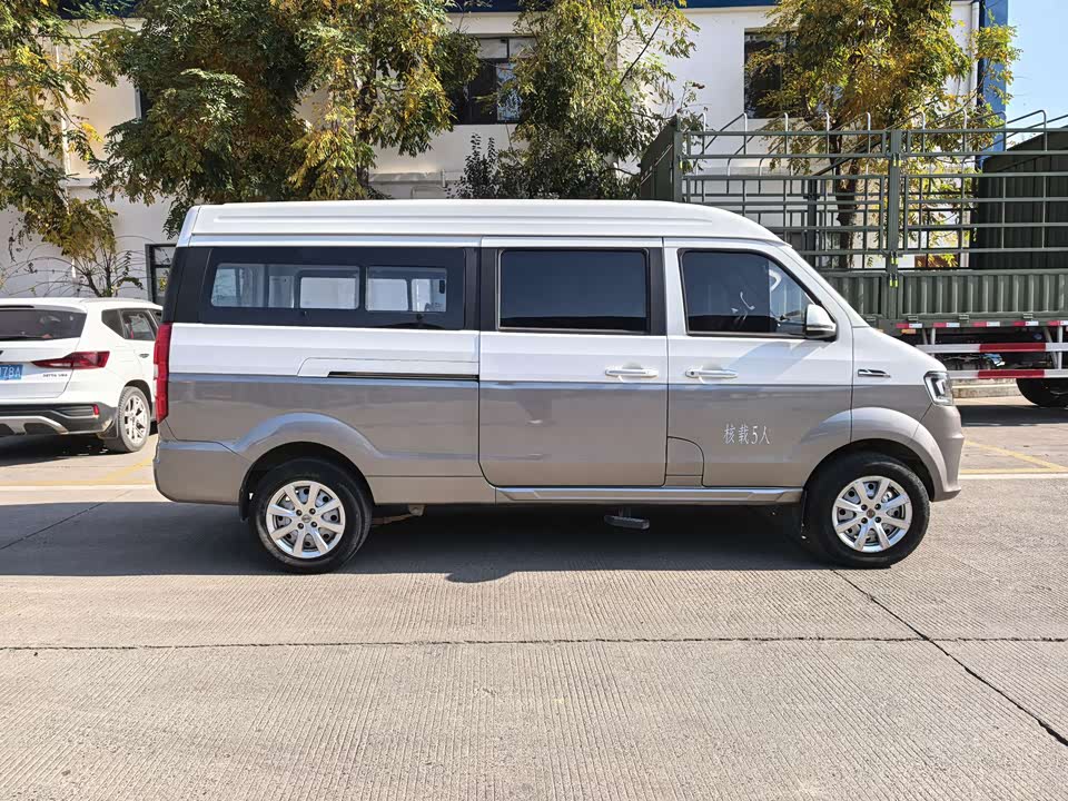 Jinbei New Sea Lion S