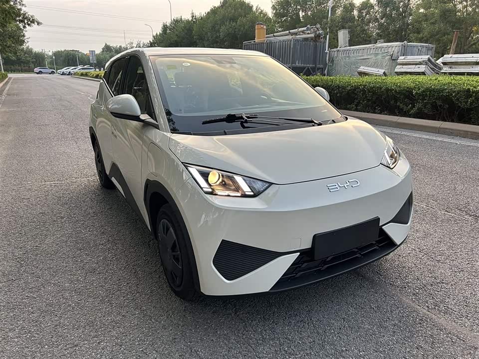 Autohome Tianjin