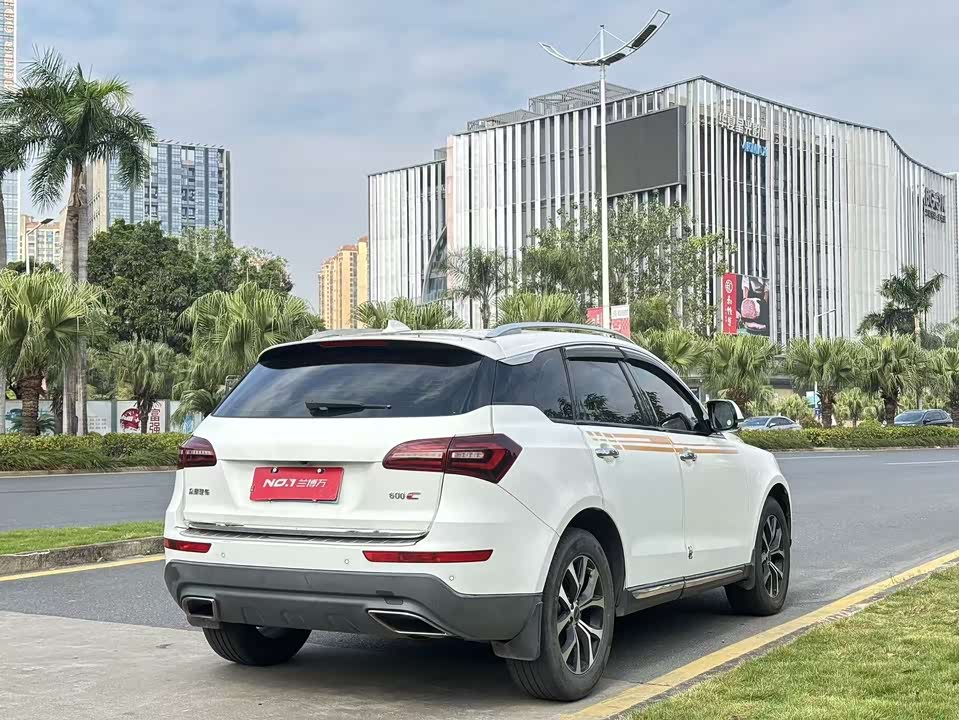 Zotye T600 Coupe