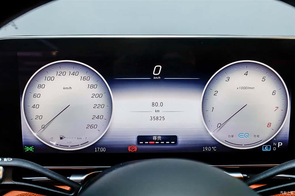 Mercedes-Benz S-Class, 2022 29