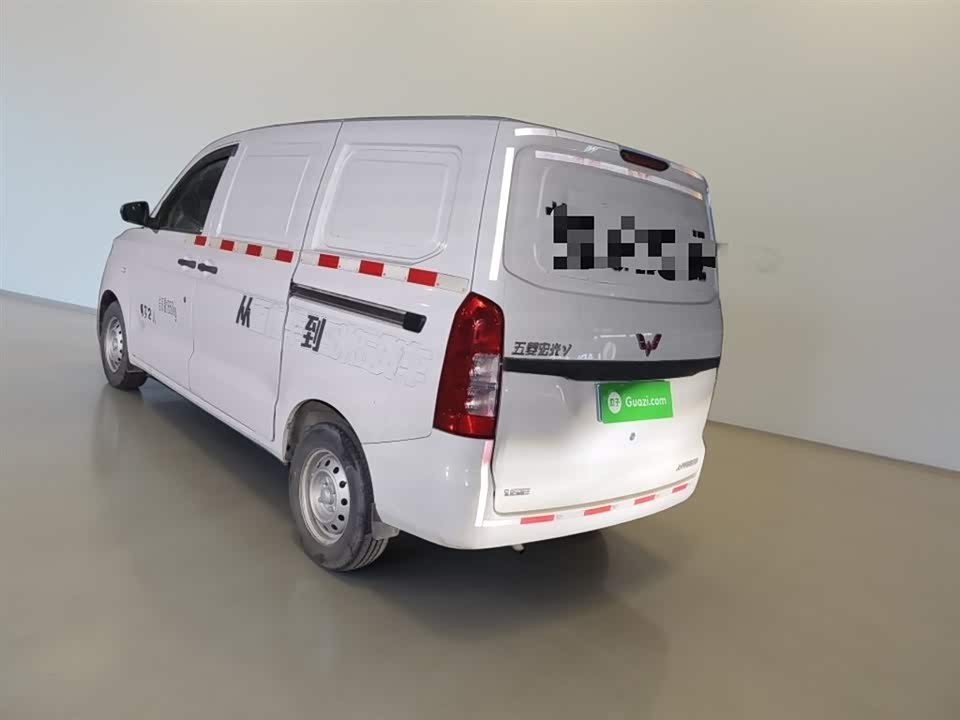 Wuling Wuling Hongguang V