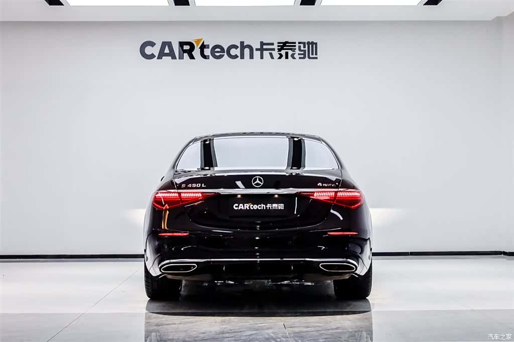 Mercedes-Benz S-Class, 2022 все фото