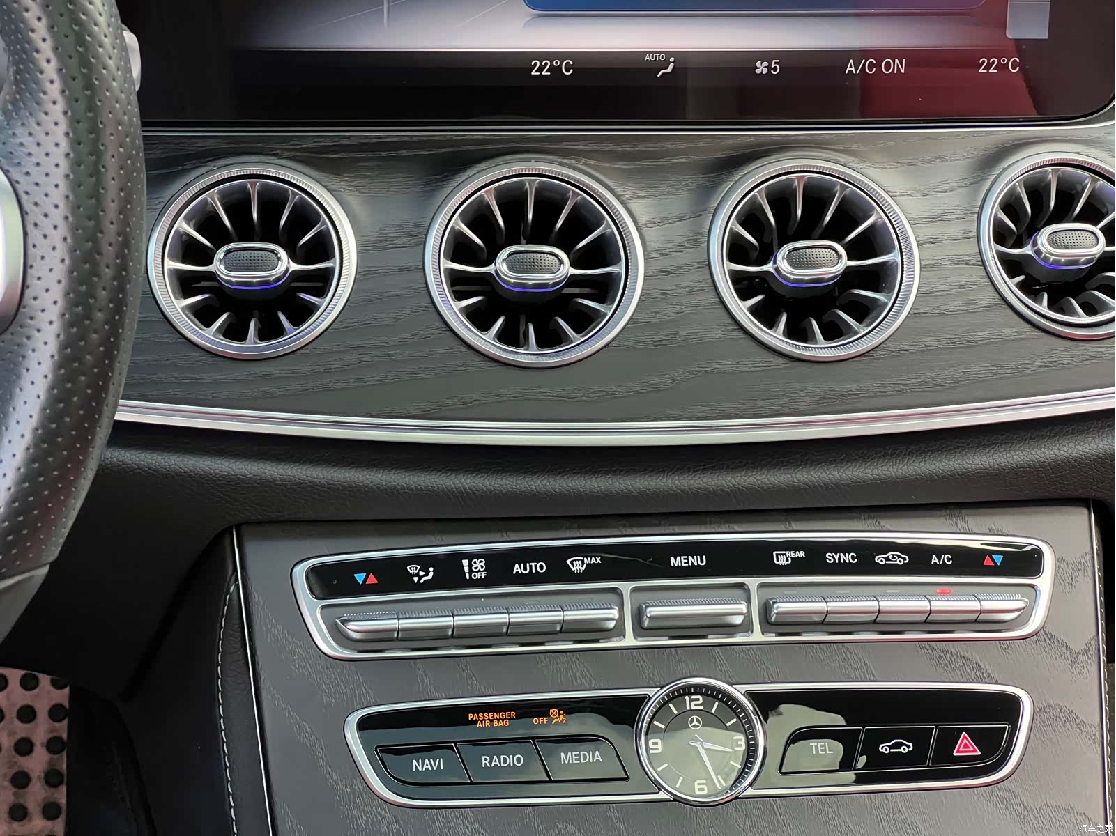 Mercedes-Benz E-Class, 2020 19