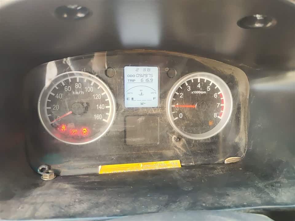 Jinbei Little Sea Lion X30