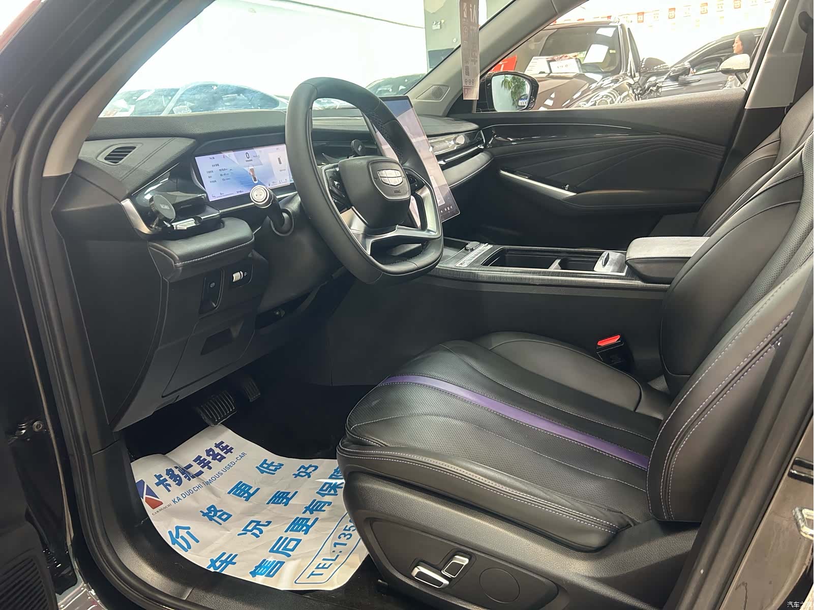 Geely Preface, 2024 4