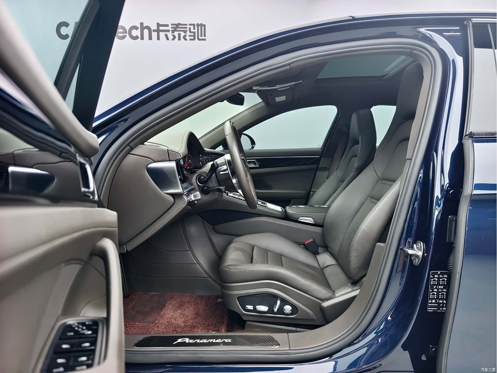 Porsche Panamera, 2017 все фото