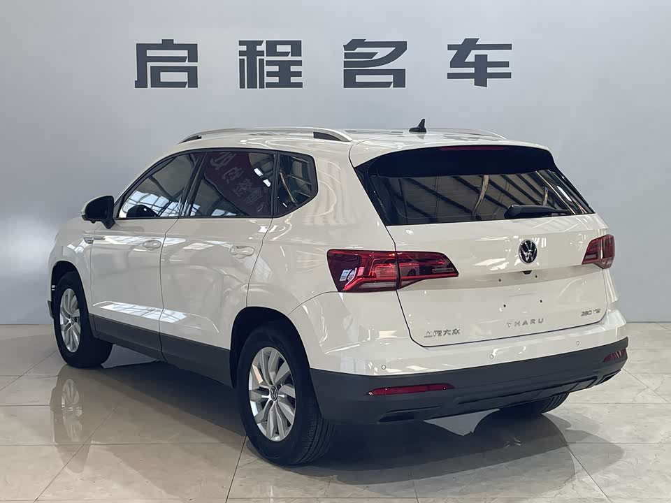 Volkswagen Tuyue