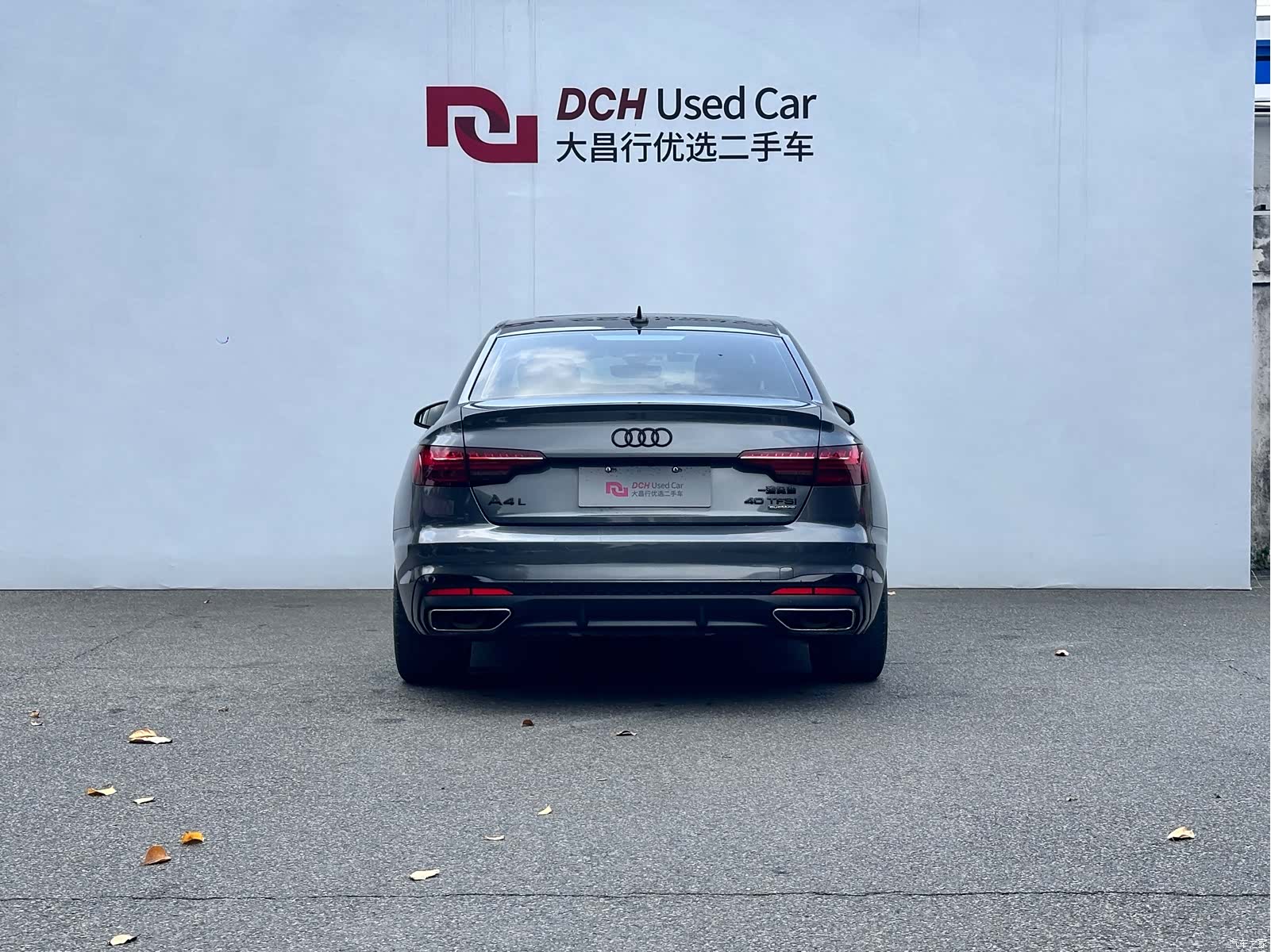 Audi A4L, 2023 4