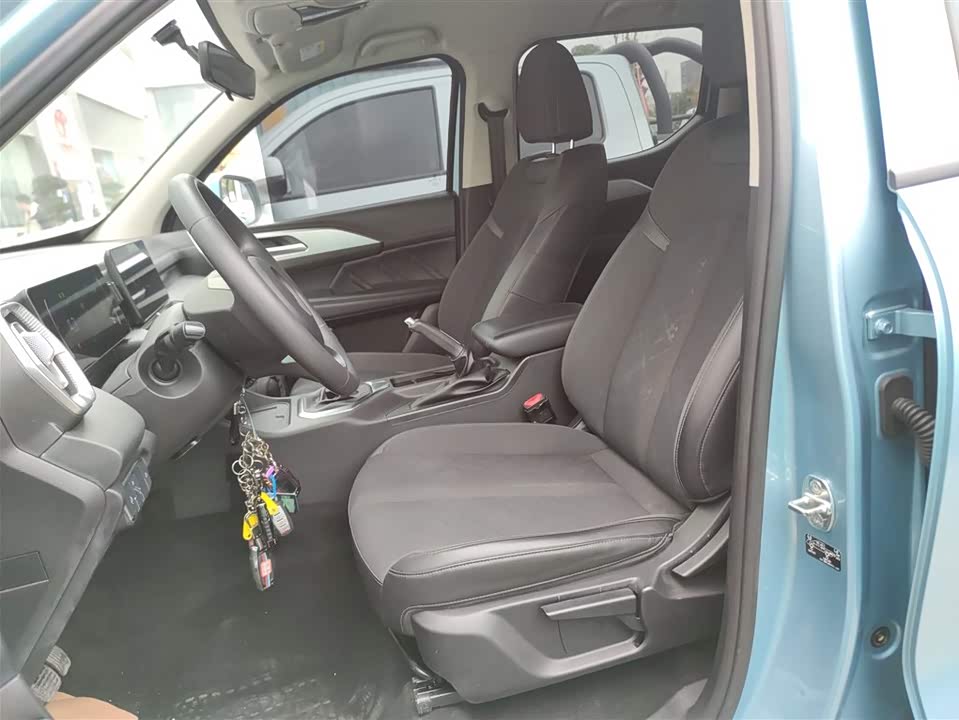 Great Wall King Kong Cannon