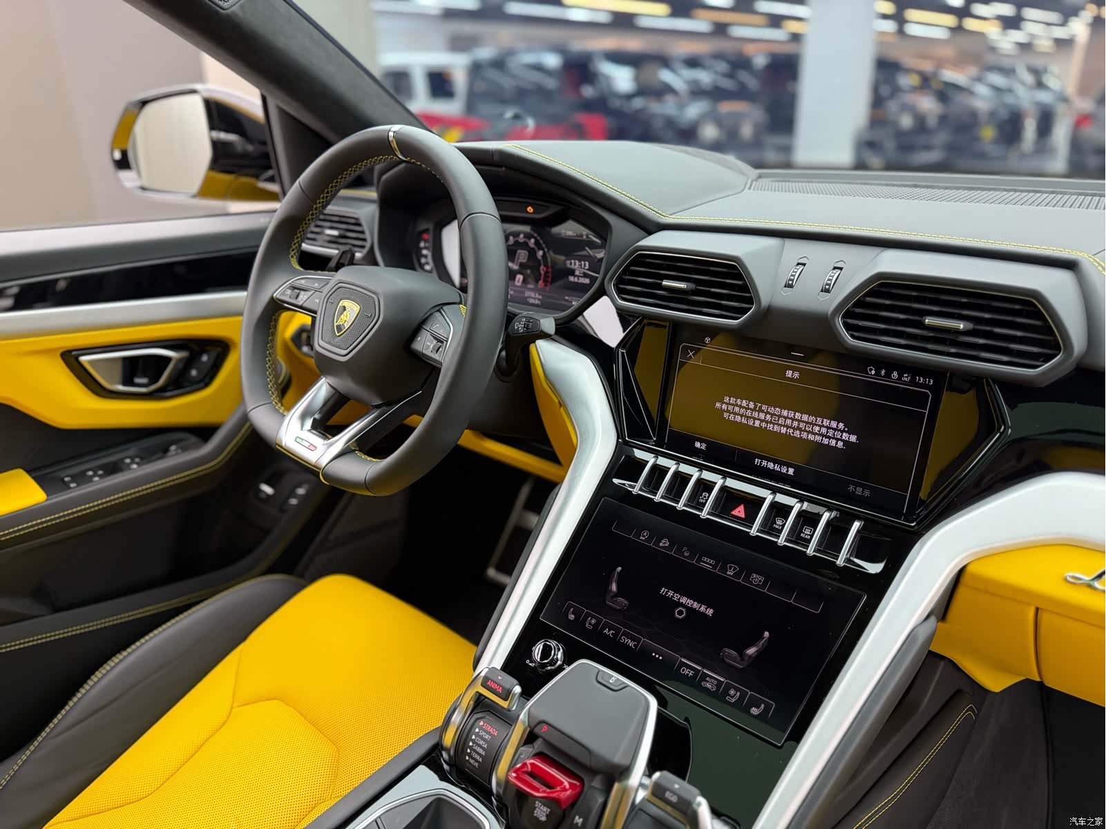 Lamborghini Urus, 2023 18