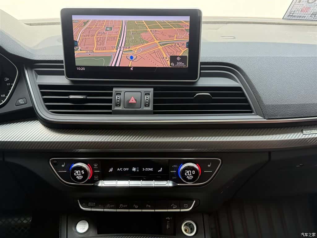 Audi Q5L, 2020 18