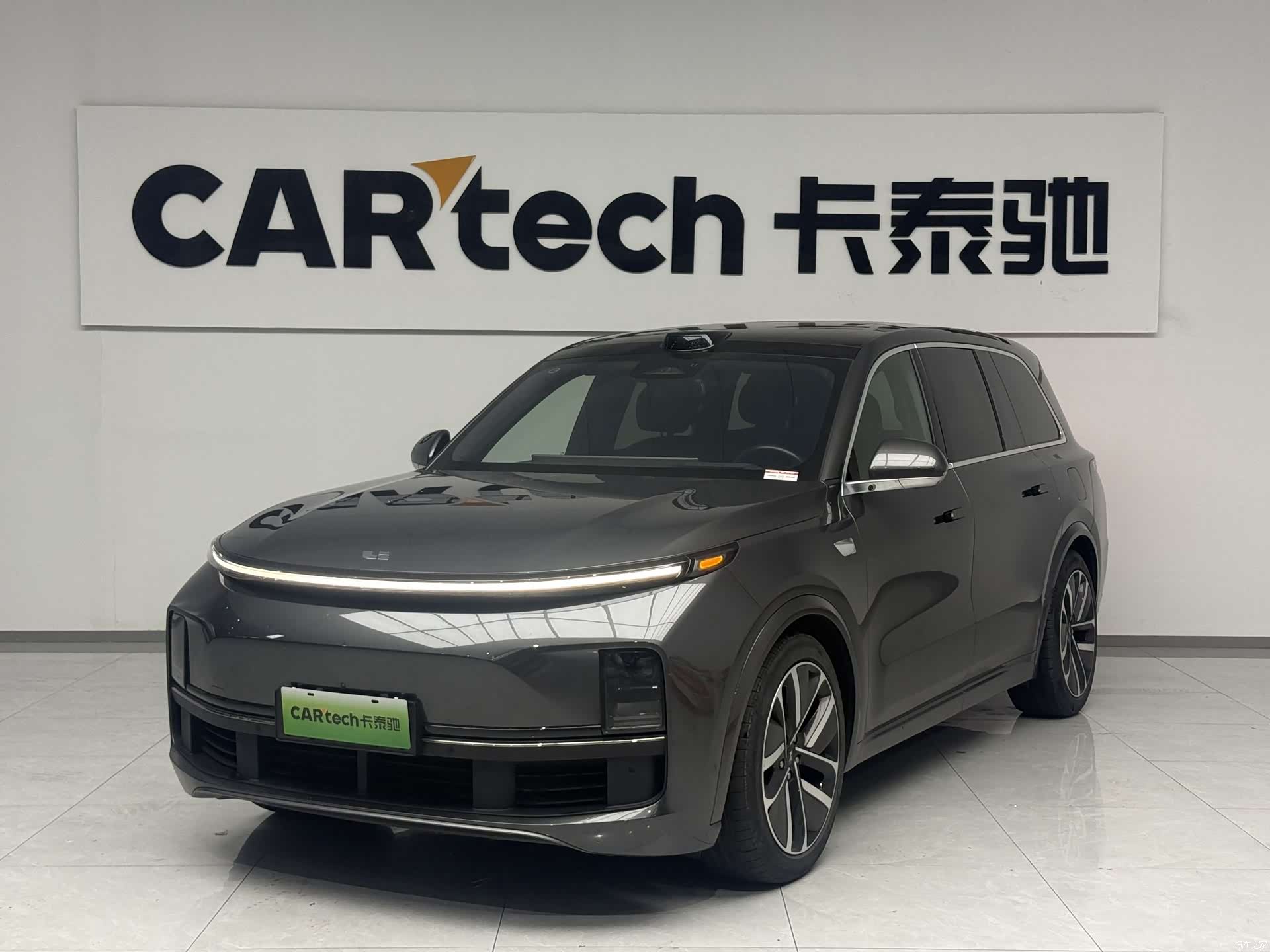 Li Auto L9, 2023 1