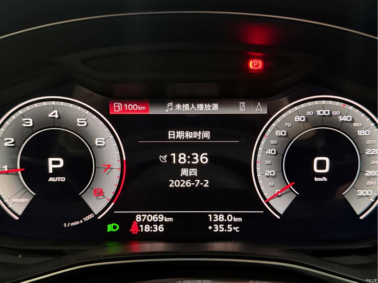 Audi A6L, 2021 19