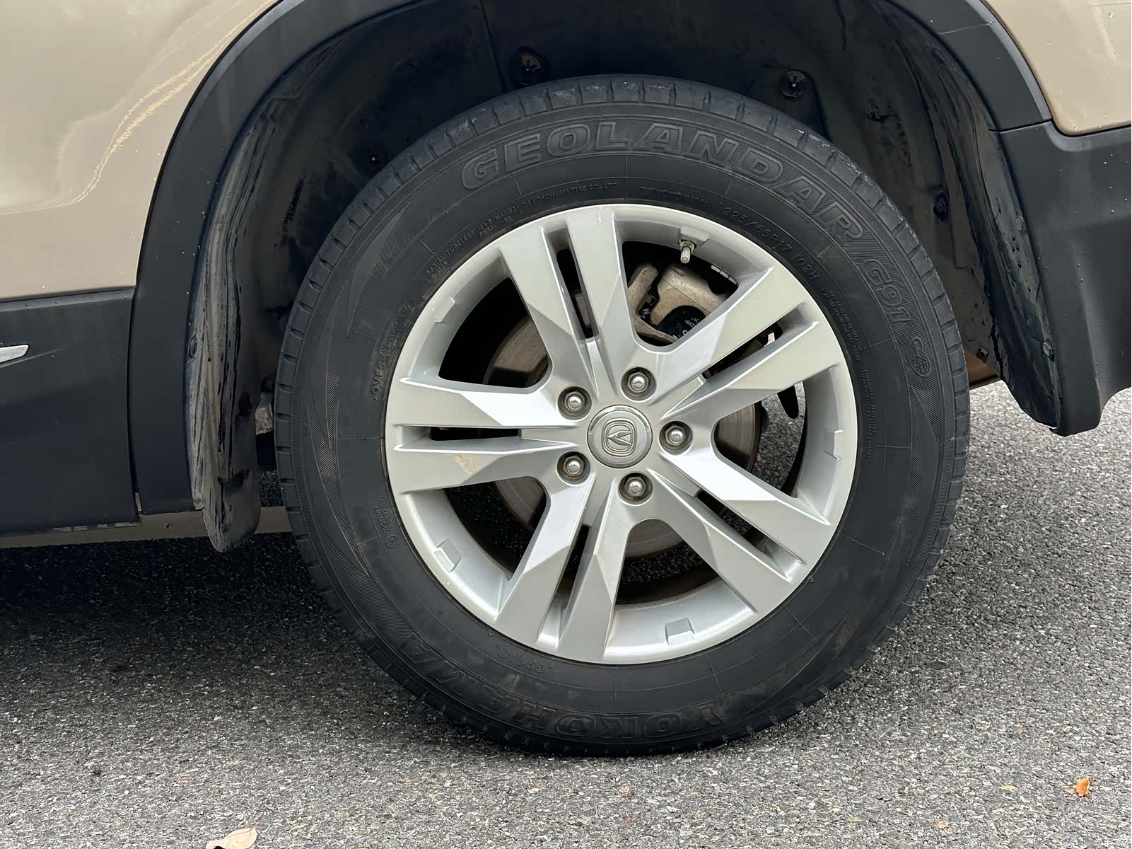 Changan CS75, 2017 13