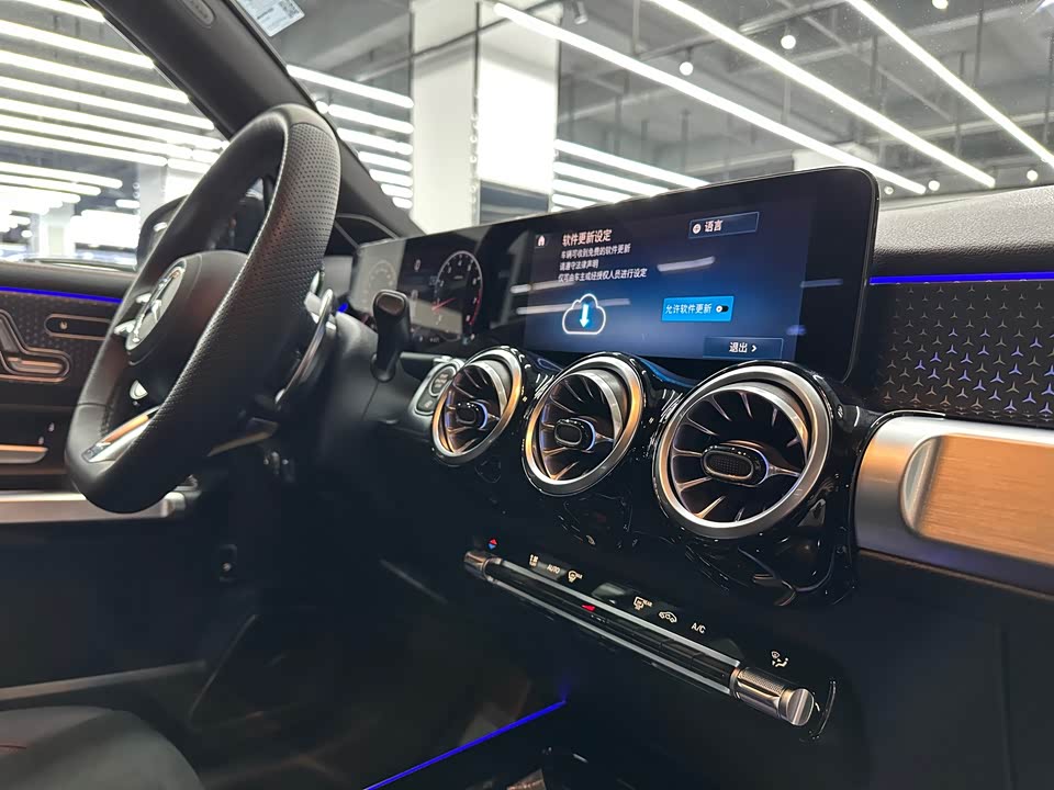 Mercedes-Benz GLB AMG