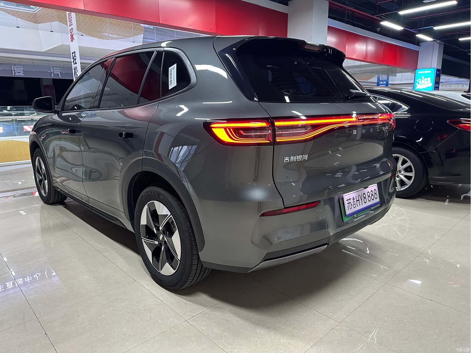 Geely Galaxy E5, 2025 6
