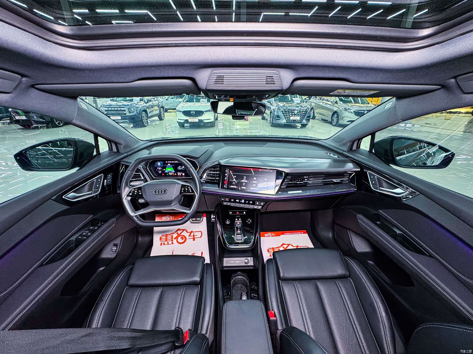 Audi Q4 e-tron, 2024 13