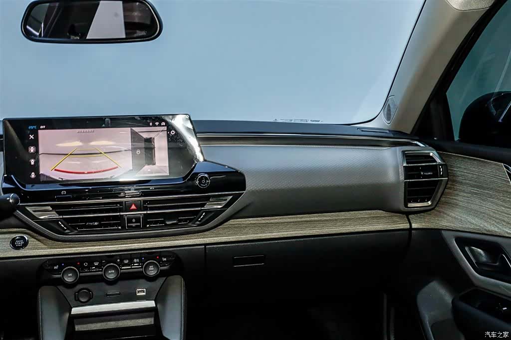 Citroen C5 X, 2022 27