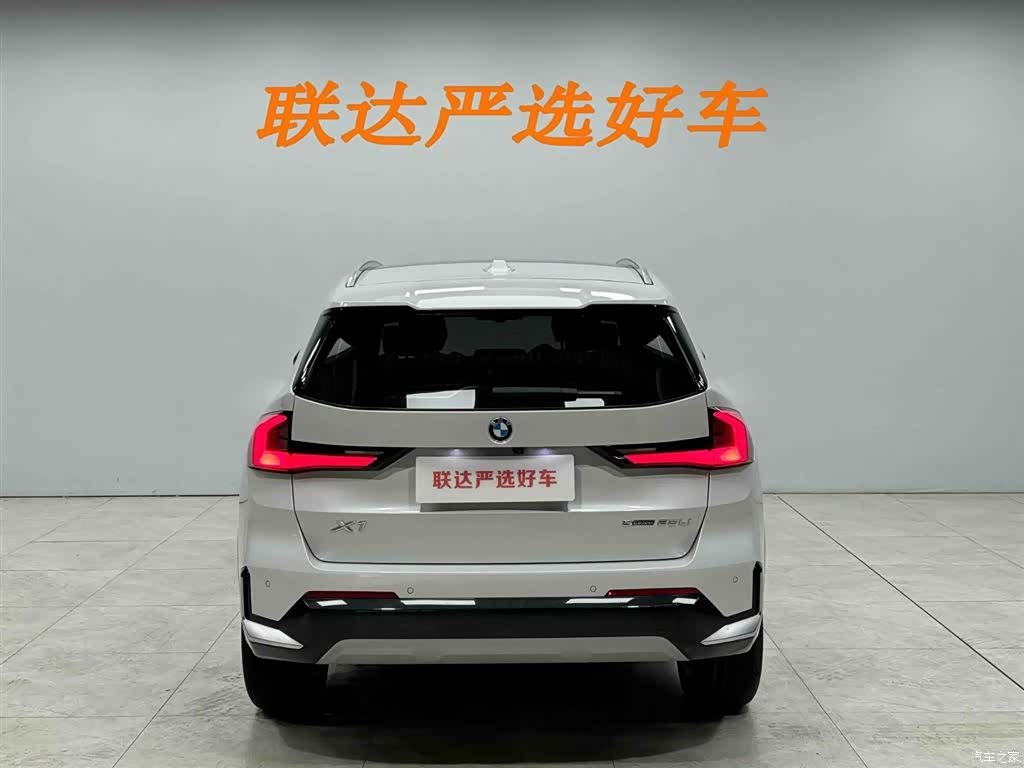 BMW X1, 2024 26