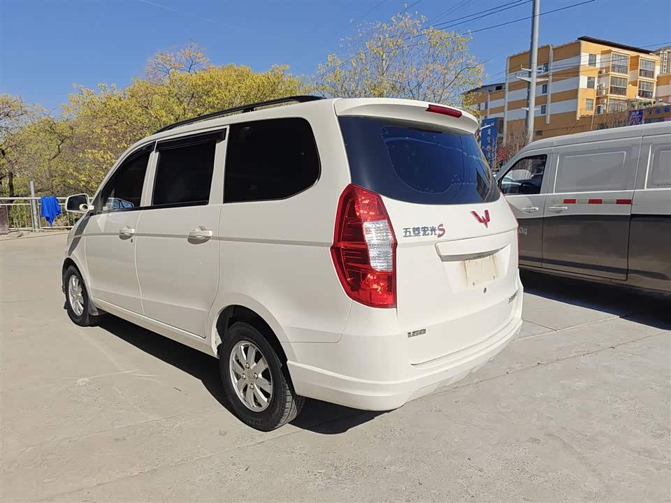 Wuling Wuling Hongguang